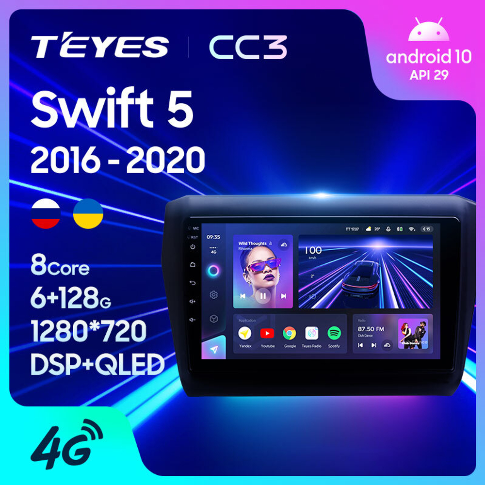 Teyes CC3 9" для Suzuki Swift 5 2016-2020