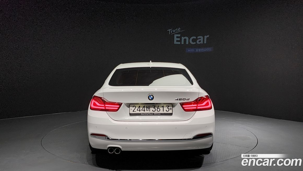 BMW 4 Series (F32) 420d Luxury Gran Coupe (04.2020)