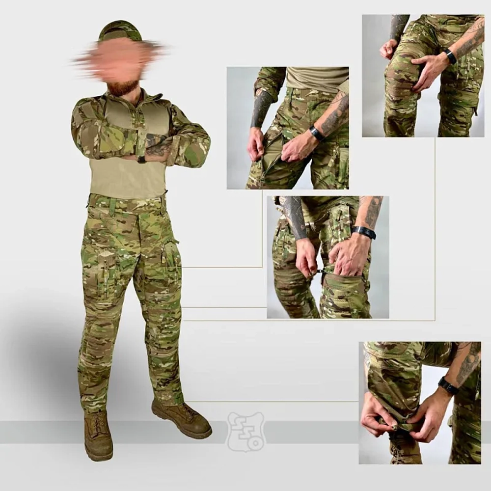 Брюки ССО КОМБАТ PRO X