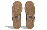 Кроссовки Adidas Originals Adimatic Mid