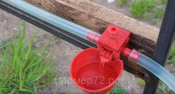 Чашечная поилка 1025