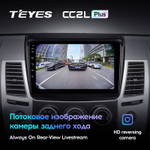 Teyes CC2L Plus 9" для Mitsubishi Pajero Sport 2008-2016