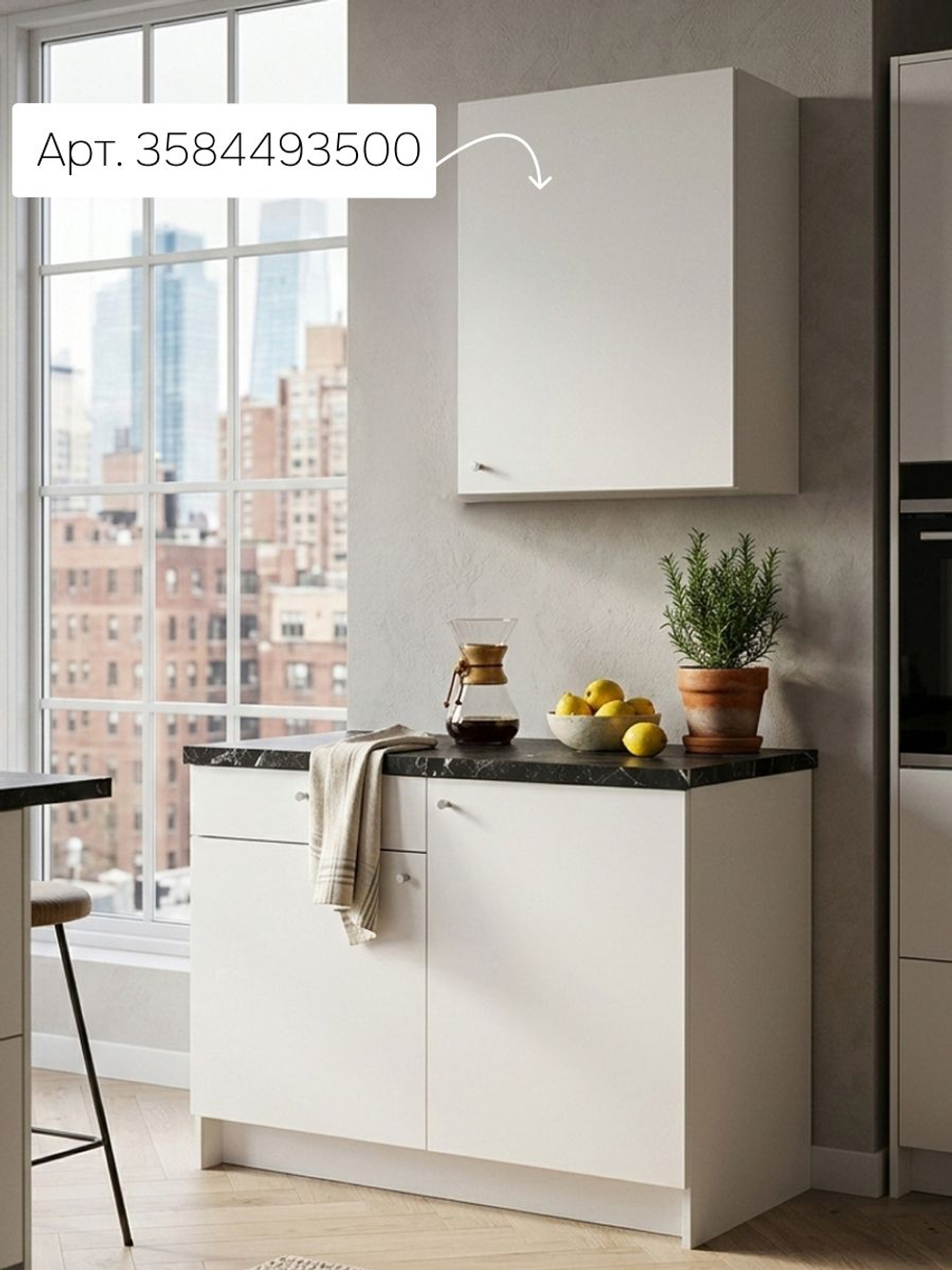 Модуль кухонный напольный, 122х60х91, Кнок (КНОКСХУЛЬТ), кухонный гарнитур, белый, IKEA, KNOXHULT КНОКСХУЛЬТ