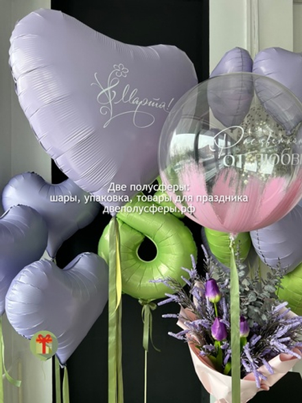Набор шаров 8 марта Сирень