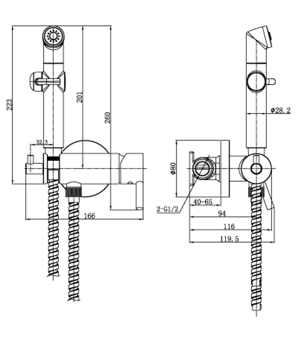 Встраиваемый смеситель с гигиеническим душем LEMARK SOLO – LM7166C