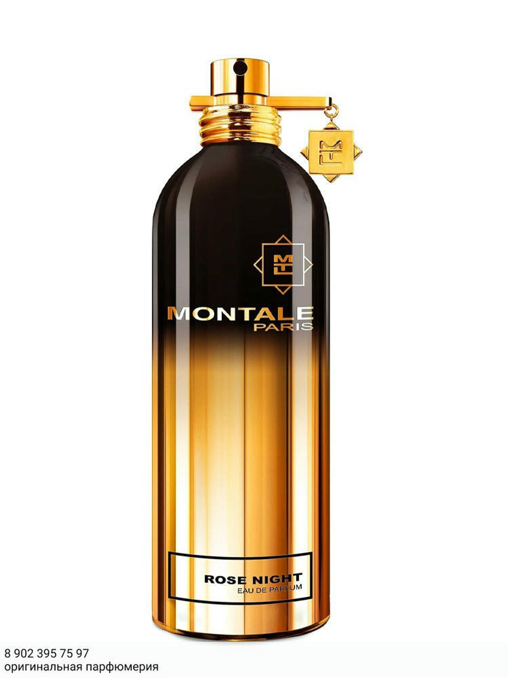 Montale Rose Night