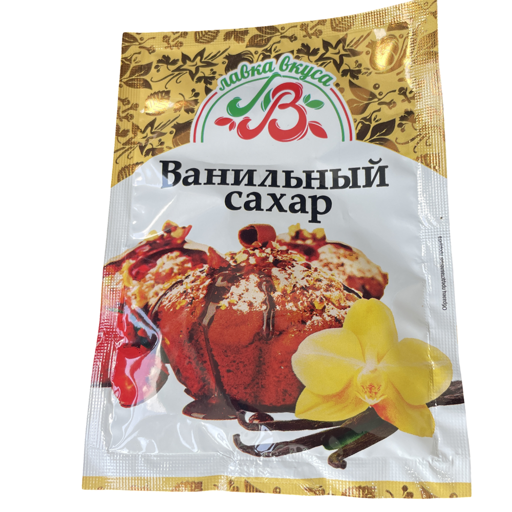 Ванильный сахар Лавка вкуса