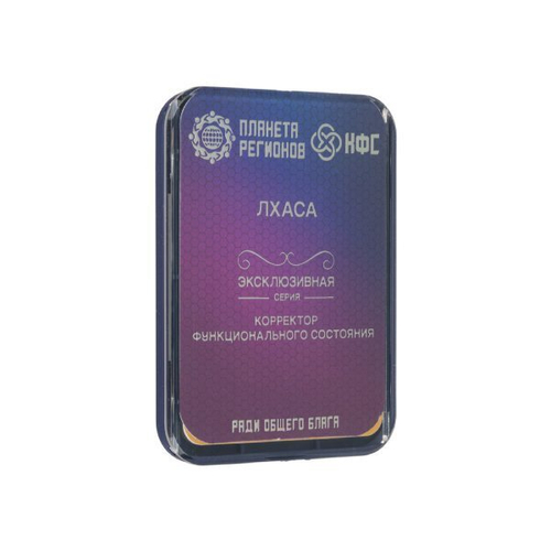 КФС "Лхаса" 8 элементов