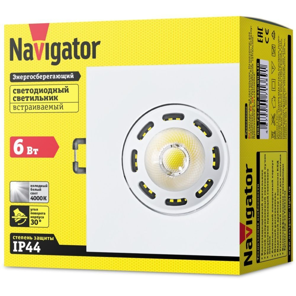 Светильник светодиодный NDL-PS2-840-WH, 6 Вт, 4000 К, Navigator, 71 389