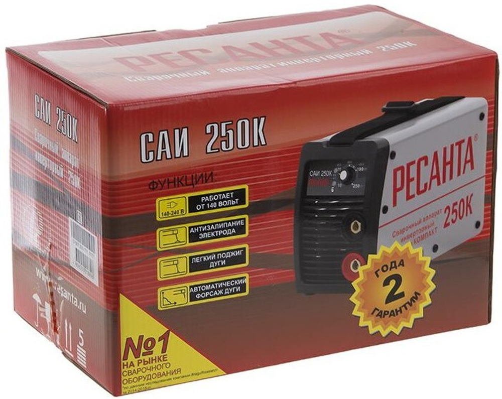Сварочный аппарат инверторный САИ 250 К (Компакт)