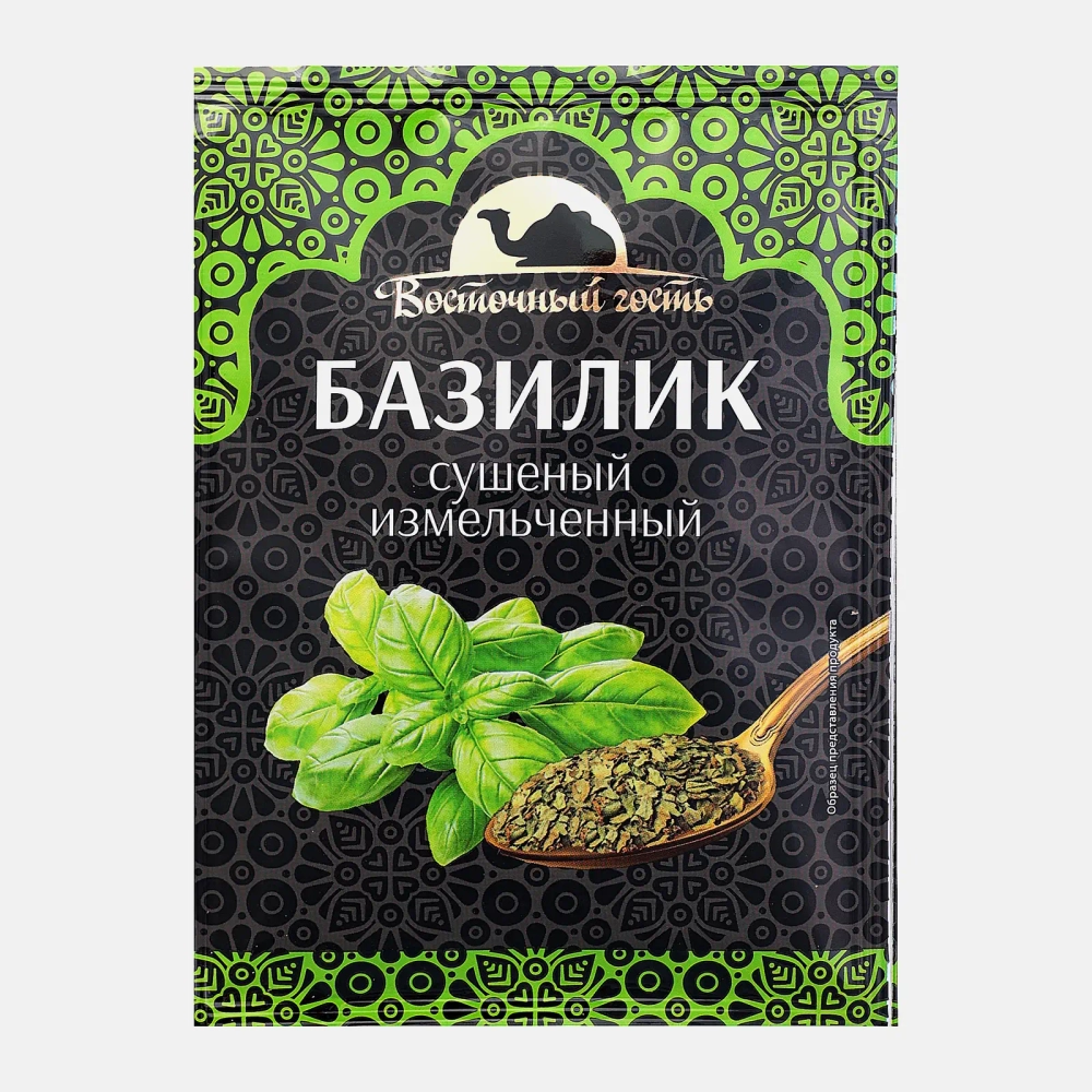 Базилик Восточный гость сушеный 10г