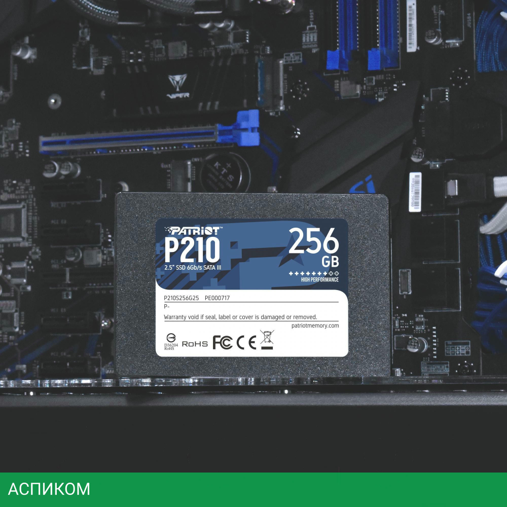 SSD диск Patriot P210 256GB (P210S256G25)