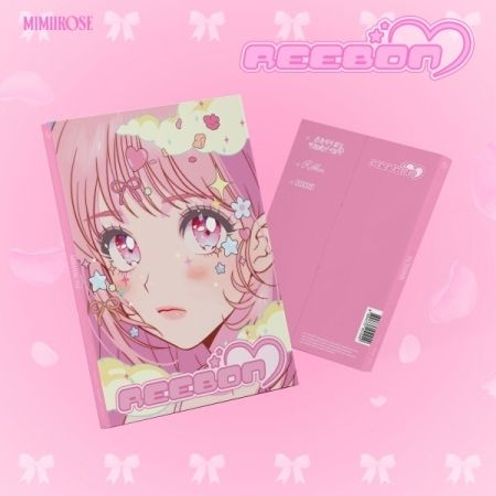 Альбом MIMIIROSE - REEBON 3rd Single Album