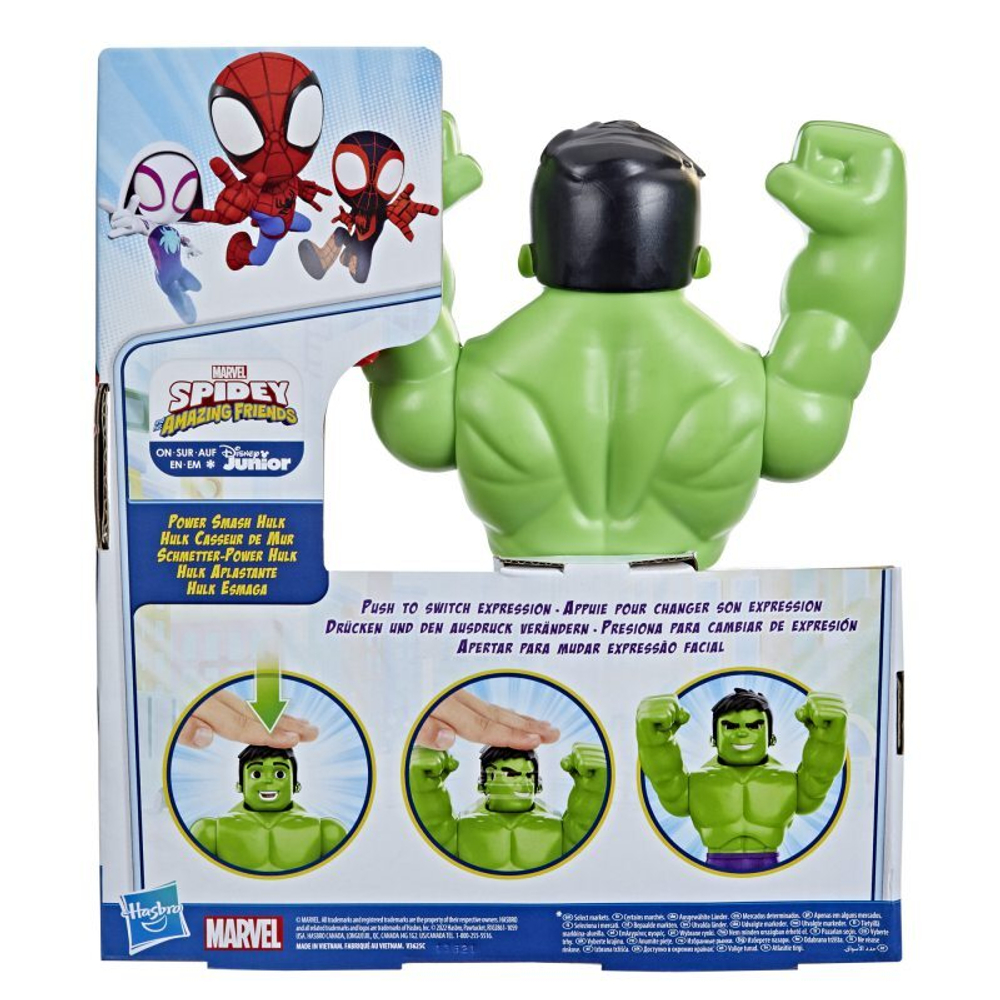 Hasbro Marvel Spidey Amazing Friends - Фигурка 25 см Power Smash Hulk F5067