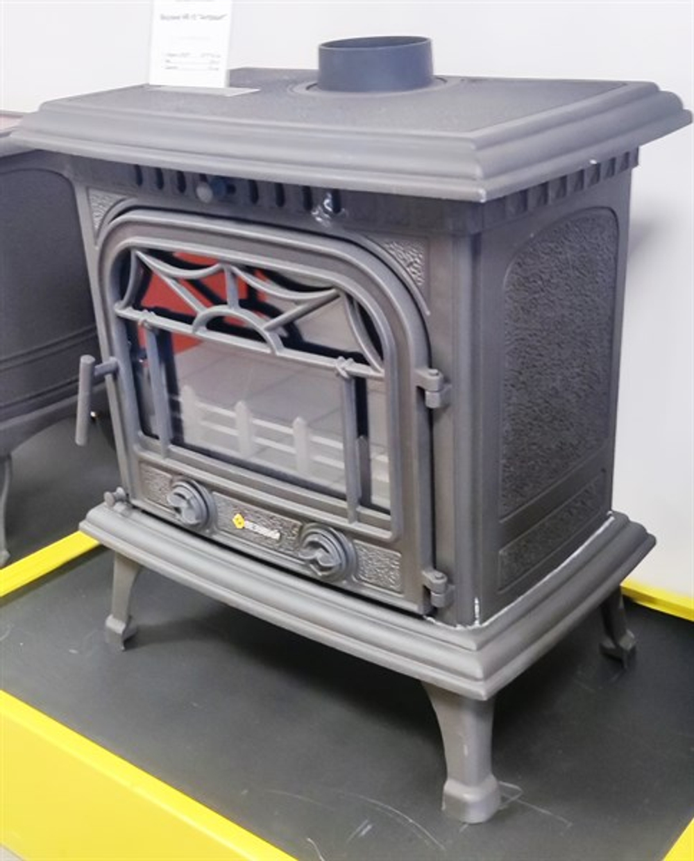 Печь-камин Везувий HR-15 "Антрацит"