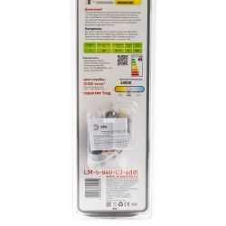 Модульный светильник ЭРА LM-5-840-C3-addl | Светодиодные модули