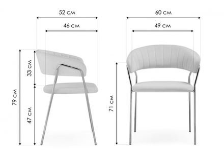 Стул на металлокаркасе WoodVille Kamelia 1 white fabric / gold