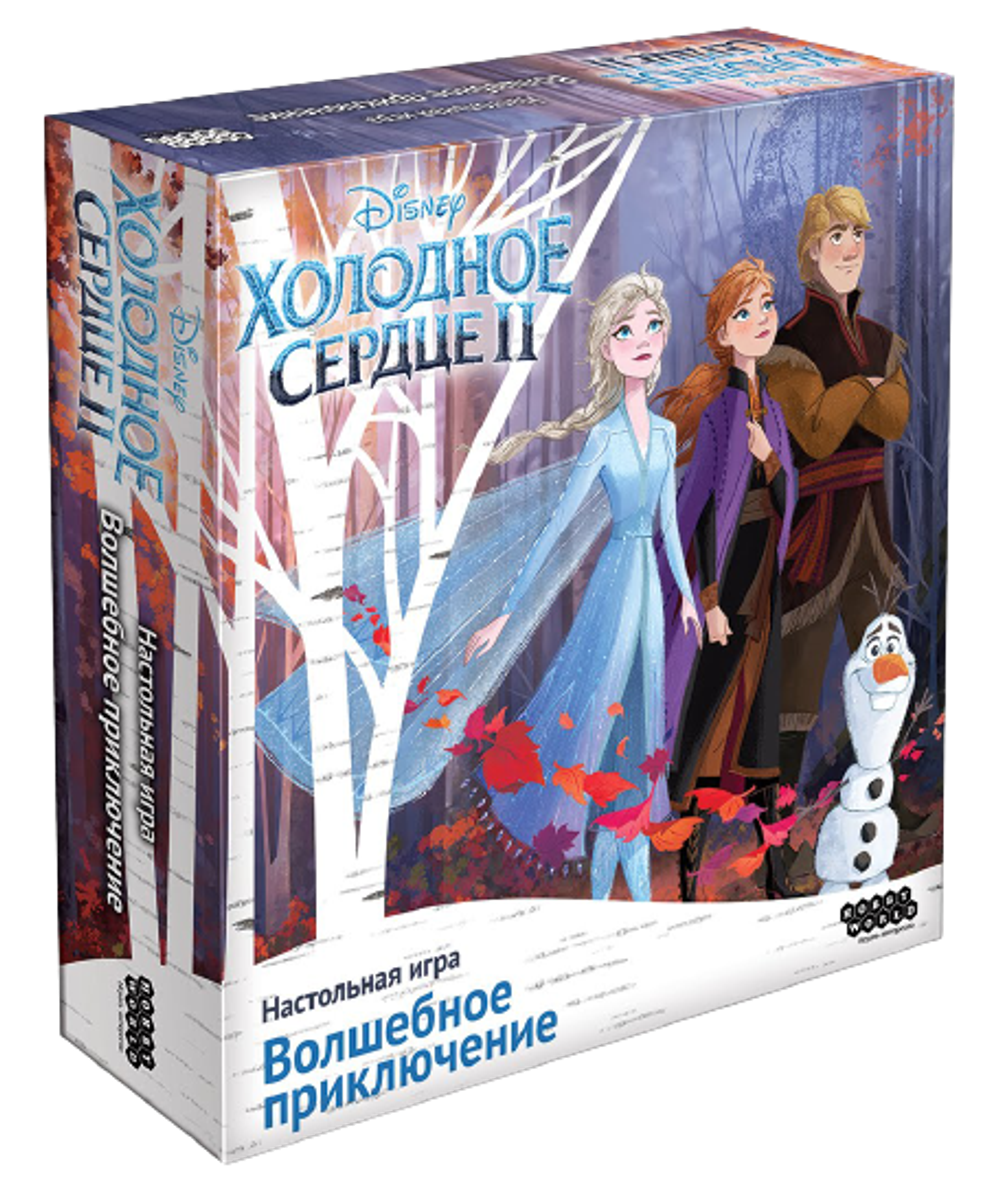 Настольная игра Холодное сердце 2. Волшебное приключение