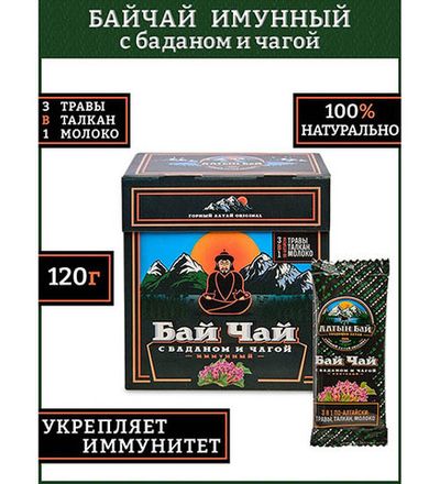 Подарочный кофе и чай
