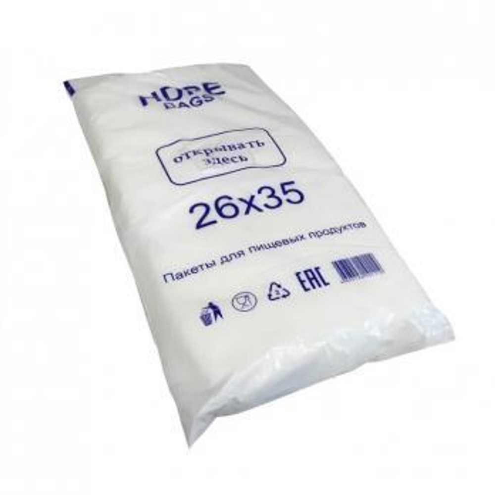 Пакет фасовочный HDPE 26/35 (830 шт/пачке)