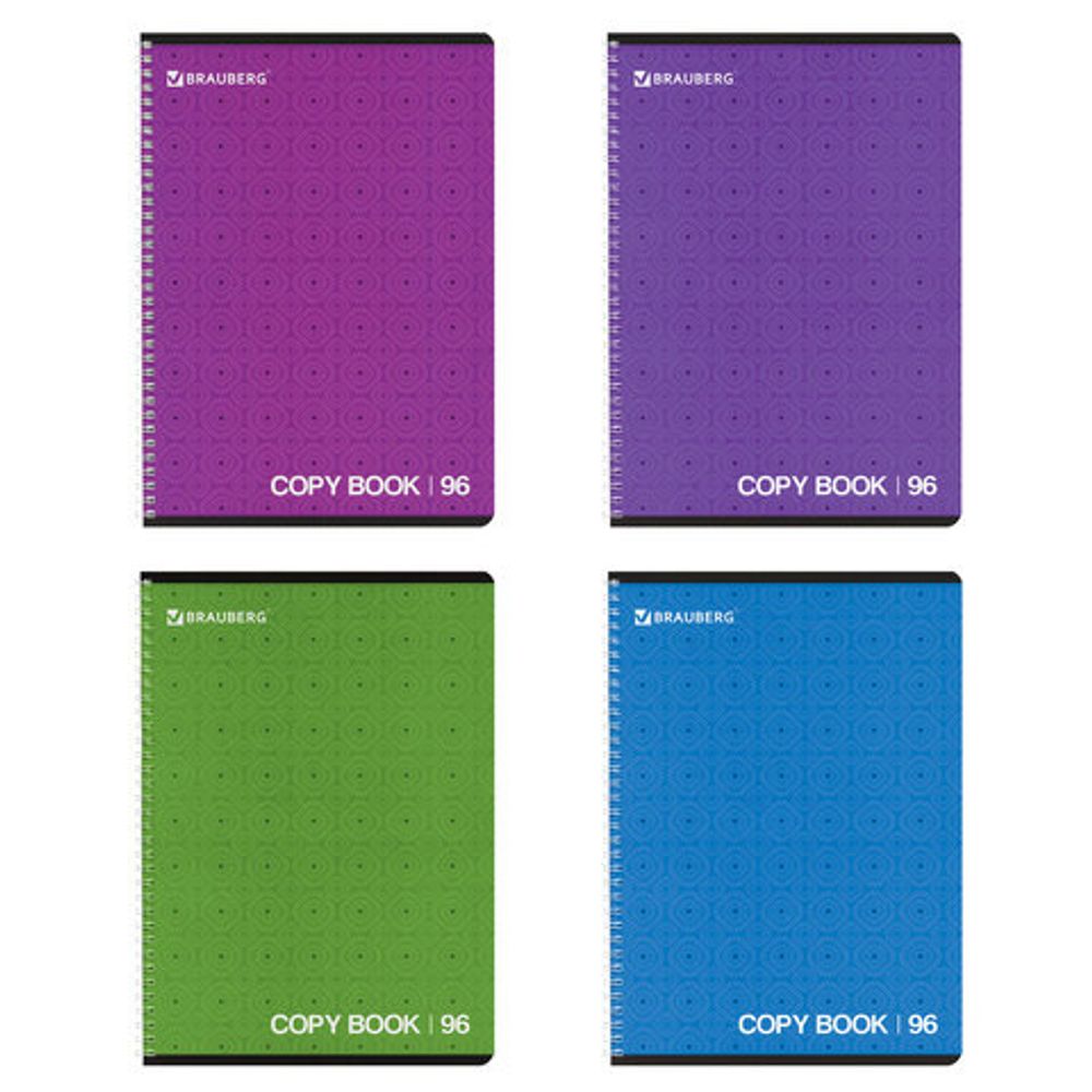 Тетрадь А4, 96 л., BRAUBERG ЭКО, гребень, клетка, обложка картон, МОНОХРОМ 2, 402058