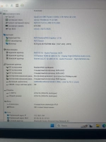 Ноутбук Lenovo ThinkBook 15 Gen 2 (20VG00AJRU) 15.6"/AMD Ryzen 3 4300U/RAM 8 GB/SSD 256 GB/AMD Radeon Graphics/1920x1080/IPS/Windows 11/Подсветка кл-ры:LED/Серый. Состояние: B1