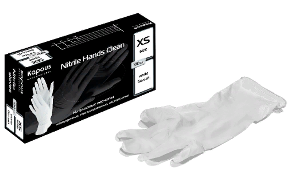 Kapous Professional Перчатки нитриловые Nitrile Hands Clean, неопудренные, текстурированные, нестерильные, Белый, XS, 100 шт