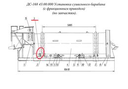 ДС-168 43.00.070 Ролик упорный (по запчастям)
