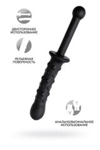 Черный двусторонний фаллоимитатор из силикона - 24,5 см.