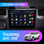 Teyes CC4 Pro 9" для Volkswagen Touareg 2010-2018