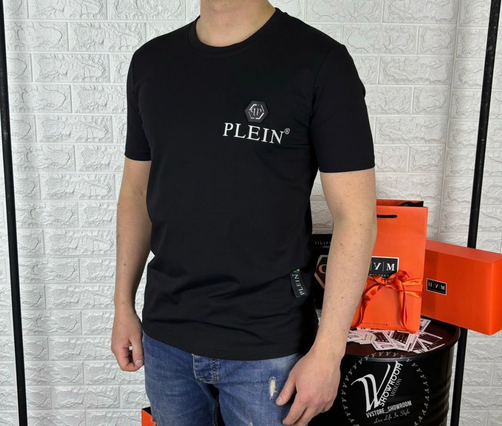 Футболка Philipp Plein Classics премиум