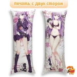 Дакимакура Danganronpa Кёко