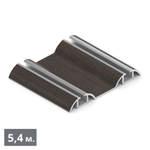 СТАНДАРТ Направляющая нижняя двухполозная (5,40 м) венге темный (ПВХ) (AS0504) Aristo (Под Заказ)