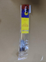 Набор кистей 3шт Пони №2,3,4, круглые, в пакете с подвесом