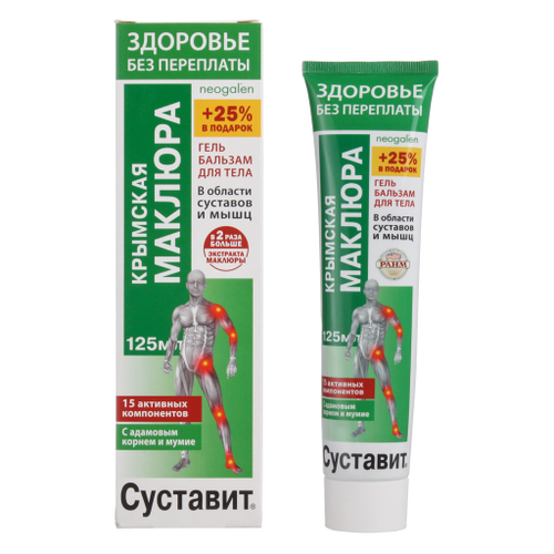 Суставит Крымская маклюра  Гель-бальзам для тела 125 мл