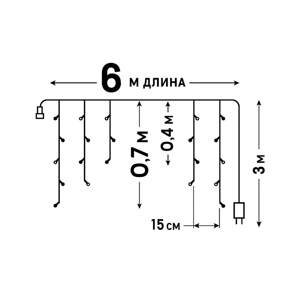 ULD-B6007-200-STK MULTI IP44 Бахрома светодиодная со статическим свечением. 6м. Соединяемая. 200 светодиодов. Разноцветный свет. Провод прозрачный. ТМ Uniel