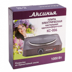 Плита электрическая 1-К Аксинья, диск