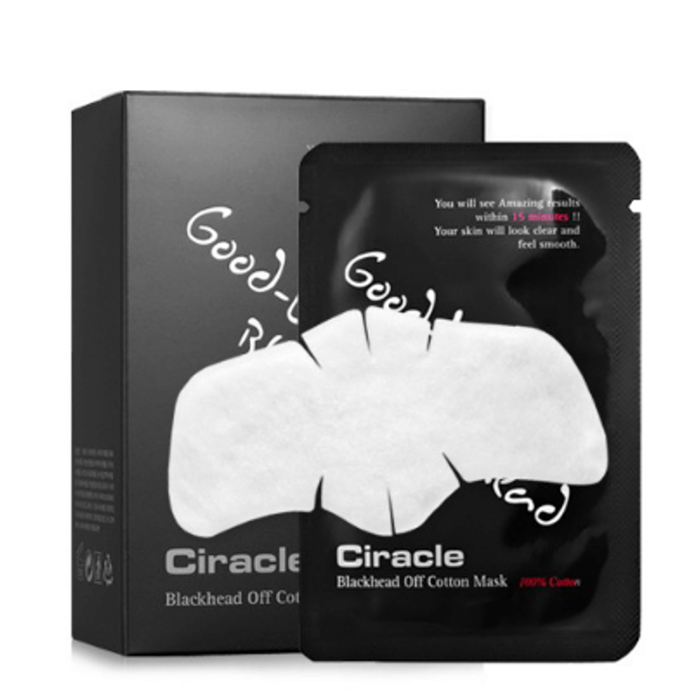Салфетки для удаления чёрных точек Ciracle Blackhead Off Cotton Mask, 20 шт по 5мл.