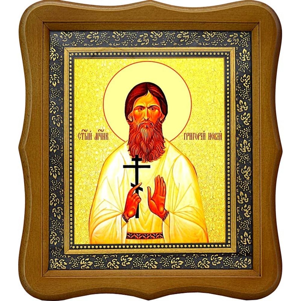 Григорий Распутин (Новый) Святой мученик. Икона на холсте.