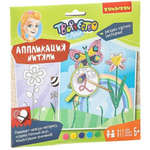 Аппликация нитями цветочная поляна.(Bondibon)