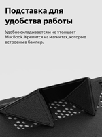 Бампер MosSeller c подставкой для Apple MacBook Neo 13 (2026), Черный, экокожа