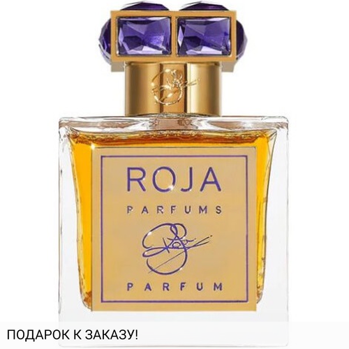 Roja Dove Roja Haute Luxe