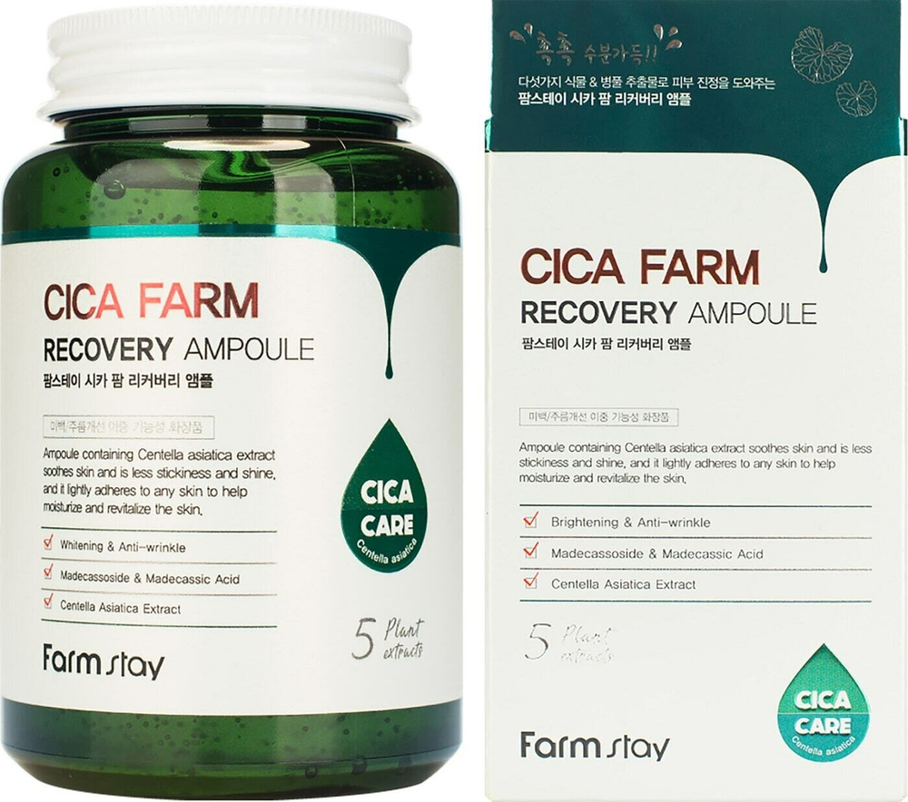 FarmStay Ампульная сыворотка для лица с центеллой азиатской Cica Farm Recovery Ampoule