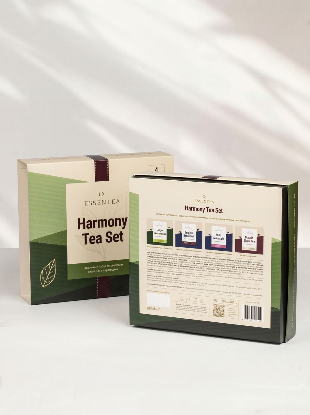 Подарочный набор Harmony Tea Set - 32 пирамидки (4 вида по 8 шт.)