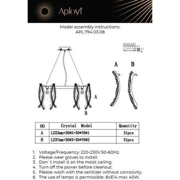 Подвес 8*E14 APL.794.03.08 хром Benoayt Aployt