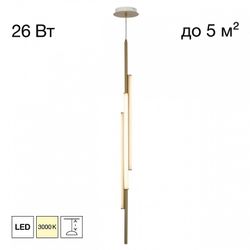 Подвесной светильник Citilux SIGNATURE CL247063