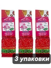 Чай улун Лотос Tra Phu Sy вьетнамский 100 г x 3 шт