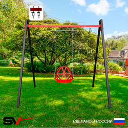Уличные качели Sv Sport Maxi УК146.1В1 (3.0м/Со спинкой/Подвесы на втулке 1к)