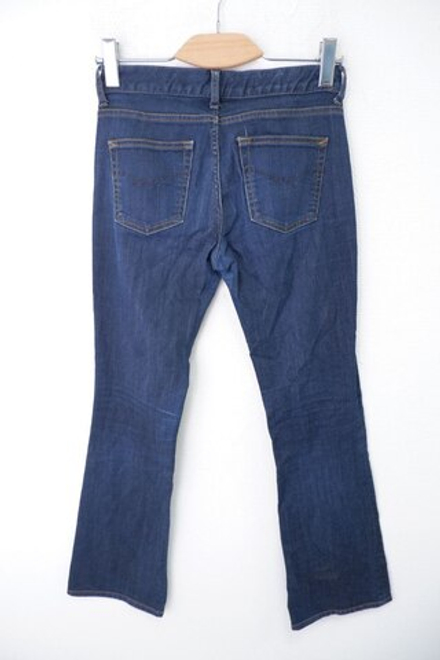 Джинсы базовые 44 размер