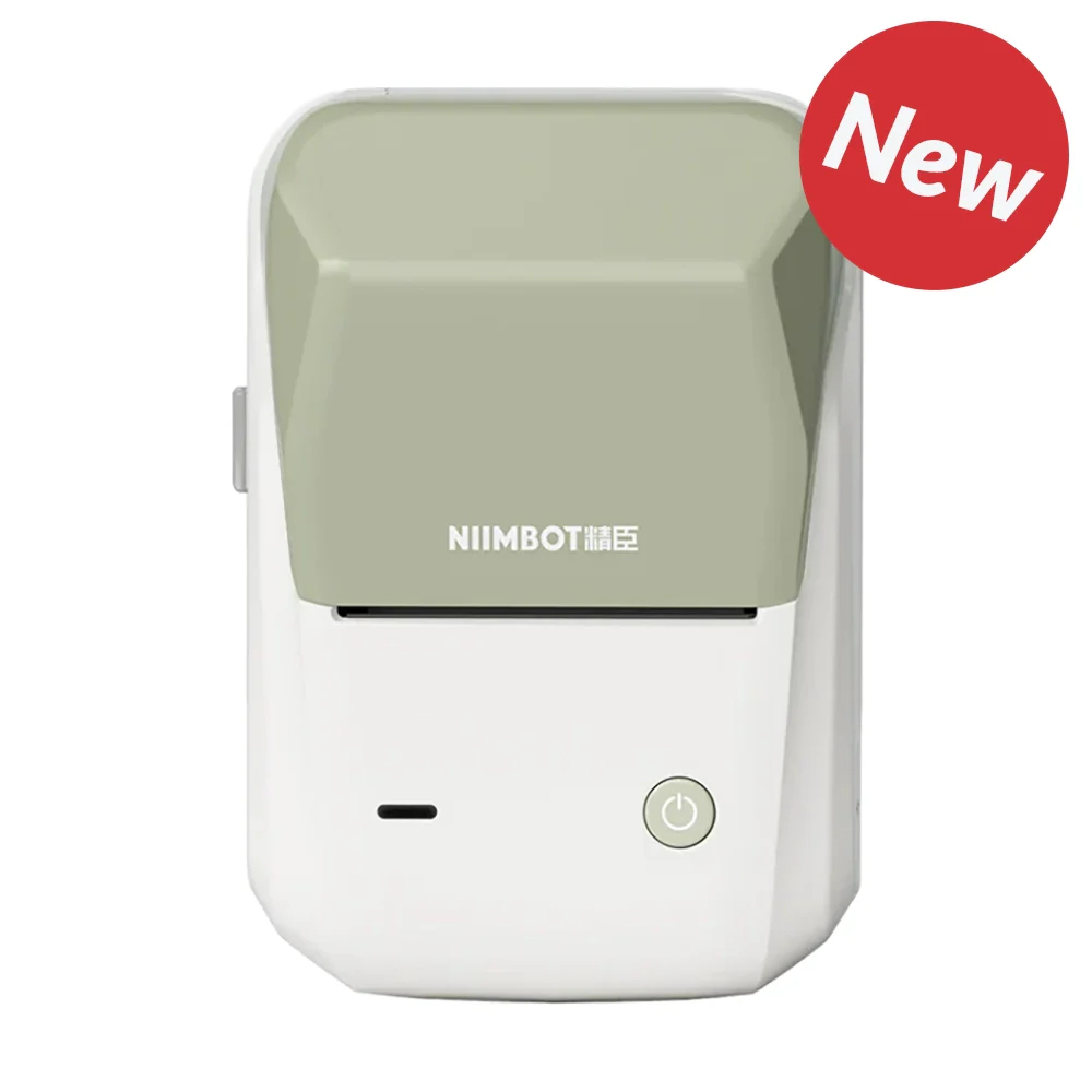 Принтер NIIMBOT B1 Sliver流光银